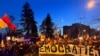 У Румунії відбулися нові протести через скасування виборів президента