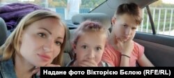 Повернення додому