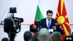 Кирил Петков в Северна Македония, 18 януари 2022 г.