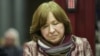 Світлана Алексієвич