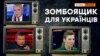 Ukraine - Krym