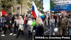 Protests in Khabarovsk on September 26.