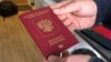 Українська влада неодноразово повідомляла, що окупаційні сили проводять примусову паспортизацію жителів на захоплених військами РФ українських територіях (фото ілюстраційне)