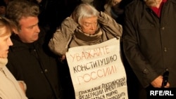 Human rights activist Lyudmila Alexeyeva attended the protest