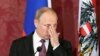 Владимир Путин по време на свое посещение във Виена през 2018 г.