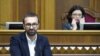 Лещенко називає «брехливою» заяву НАЗК про ознаки правопорушення у придбанні квартири в Києві