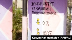 Иллюстративное фото.