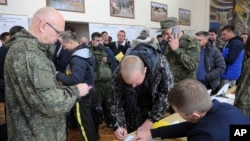 Jedan od regrutnih centara u Rostovu na Donu, Rusija (fotoarhiv)