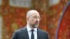 Шмигаль: уряд та Світовий банк уклали угоду на 350 млн доларів