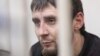 Заур Дадаев 