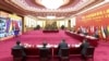 Kineski predsjednik Si Đinping otvara virtuelni Samit "17 plus 1", Peking (9. februar 2021.)