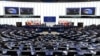 Ședința Parlamentului European din 11 martie la care s-a luat decizia finală de acordare a ajutorului de 1,9 miliarde de euro Republicii Moldova.