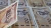 Zahvaljući KM-u omogućena je finansijska stabilnost u BiH