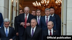 Саммит ЕАЭС в Москве. 