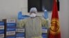Эл үнү: Дарыгерлердин дарманы менен арманы