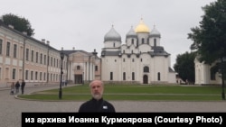 Іоанн Курмояров