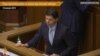 Рада проголосувала за закон про місцеві вибори