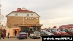 Слуцак, архіўнае фота