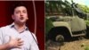 Що про Зеленського думають на Донбасі? Радіо Свобода розпитало жителів біля лінії розмежування