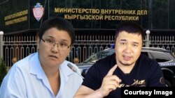 Коллаж.