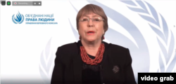 Мішель Бачелет