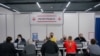 Broj vakcinisanih bh. građana nema ni Republika Srbija. (Foto: Registracija za COVID-19 vakcinaciju u tržnom centru u Beogradu 6. maja 2021.)
