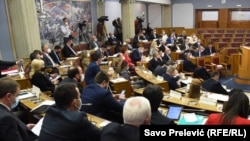 Parlament Crne Gore