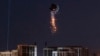Apărarea aeriană ucraineană interceptează o dronă Shahed deasupra Kievului. 30 mai 2023. Fotografie de arhivă