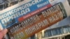На своем сайте "Комсомольская правда" разместила фотографии "женщин, входящих в группу риска"