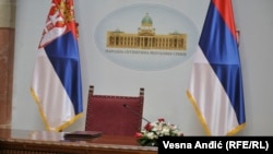 Predizborna Srbija