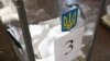 Поліція відкрила 13 кримінальних справ через порушення виборчого процесу