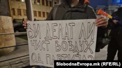Protestni marš "Za čist vazduh" u Skoplju, 10. decembra 2024.