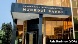 Mərkəzi Bank