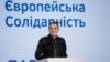 ДБР: до прокуратури направили проєкт підозри депутатці Федині через погрози Зеленському