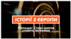 Зображення 16x9