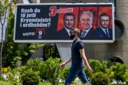 The elections will be held on July 15.