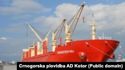 Jedan od dva broda Crnogorske plovidbe AD Kotor