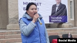 Toktobubu Orgalcha