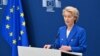 Ursula von der Leyen s-a îmbrăcat în culorile UE ca să prezinte marți cel mai ambițios plan de înarmare din istoria organizației. 