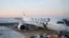 Авіакомпанія Finnair на місяць зупинила польоти до естонського Тарту – через перешкоди GPS