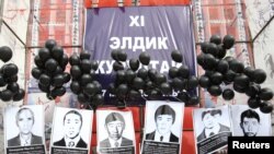 17 марта 2010. 