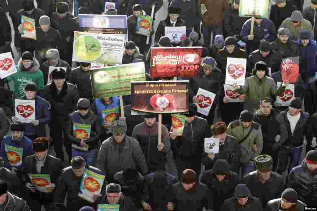 Grozny's Russian Orthodox Bishop also addressed the rally, condemning the cartoons. Russia has banned its media from reproducing the Charlie Hebdo cartoons.