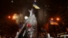 Protesters Block Kyiv Gov't District