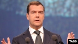 Russian President Dmitry Medvedev speaks at the International Economic Forum.
