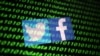 Роскомнадзор заблокировал Facebook и Twitter в России