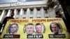 «Джерела фінансування ділять всі українські медіа на 5 типів» 