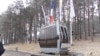 Bez dozvole: Gondola na Zlatiboru