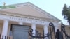 Як бетон, скло і пластик знищують «європейськість» міст (відео)