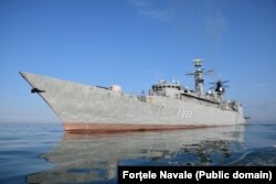 Fregata „Regina Maria" a Forțelor Navale ale României este dotată cu instalaţii de lansare pentru torpile, instalaţii de bruiaj pasiv, nouă sisteme radar.