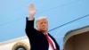 Трамп залишає Білий дім. Трансляція